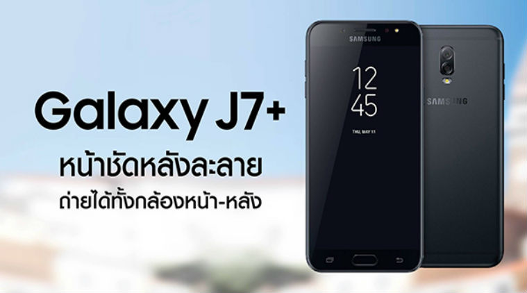 Galaxy J7+, Samsung Galaxy J7+, Samsung Galaxy J7+ specifications, Galaxy J7+ Thailand