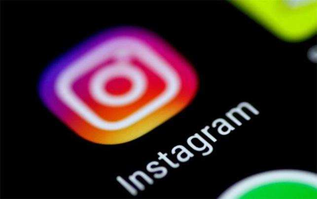 Instagram's new update will let users send live videos via Direct